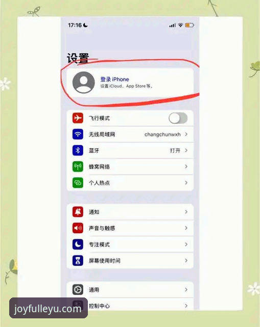 乐鱼官方入口 乐鱼体育平台怎么样?新手如何快速找到官方入口完成注册与下载?