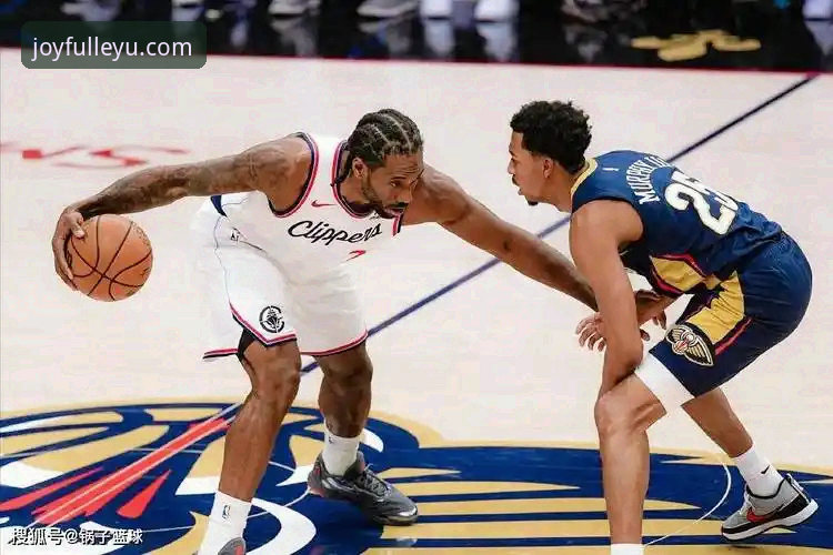 快船18分领先惨遭逆转，鹈鹕末节一波流锁定胜局