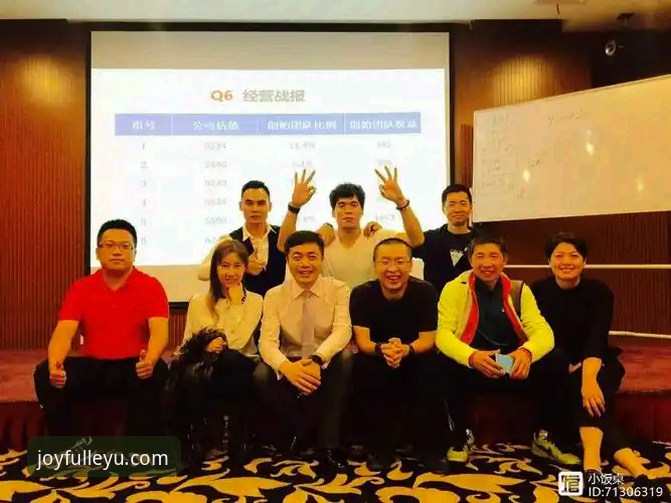 乐鱼官网注册流程安装教程 揭秘乐鱼体育平台注册背后的完整流程,这些细节90%的新用户都忽略了